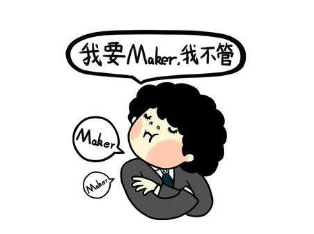 您没有百合花的甜味