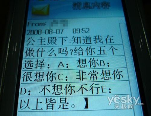 1、如果我要牵你手