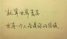 qq空间发表说说