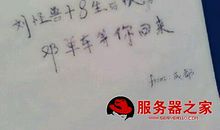 妈妈生日感言简短些真实点