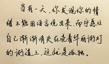 爱情留言短语大全