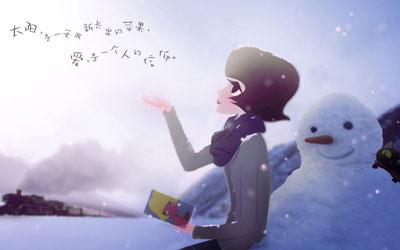 泡芙小姐语录及图片 16