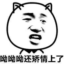我想念