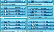 2017最新qq情侣网名