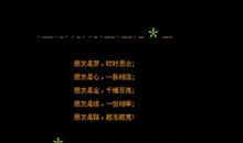 留言板留言大全友情