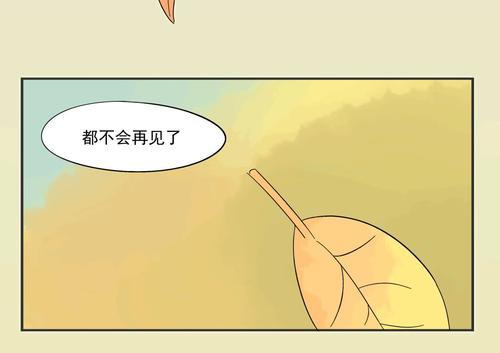 如此强烈的热情不知道稀释了什么