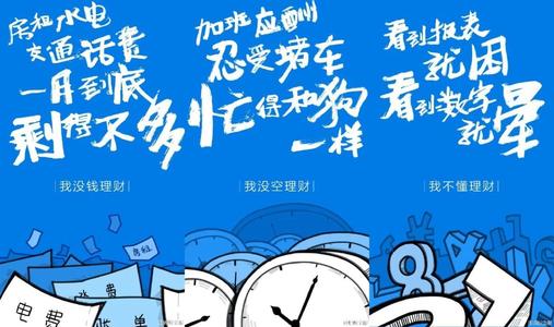 房地产  1
