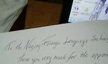 qq情侣签名英文