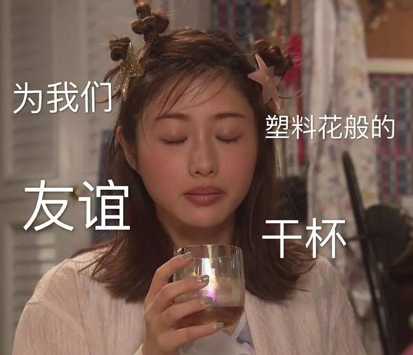 它曾经是苍白的