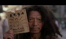 葵花宝典之骂人秘籍