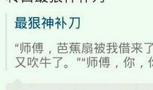 爱情情感语录短句