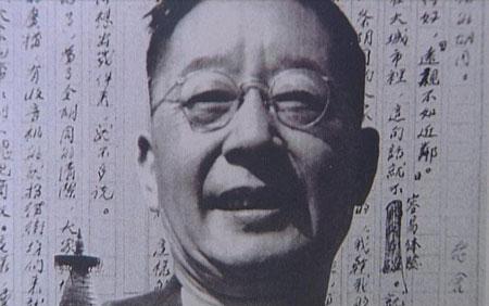 老舍的经典语录     1