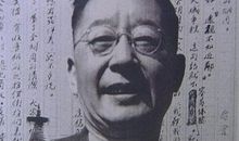 老舍经典语录大全