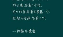 给自己的话语空间说说