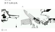 关于友谊的说说大全