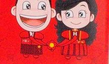 老婆生日老公发红包的句子