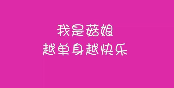 以下是一句话