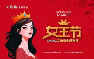 妻子