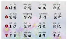 描写初生婴儿的句子