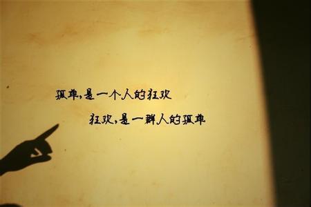 原则