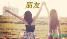 发朋友圈早安句子