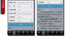 发给客户的感恩节短信