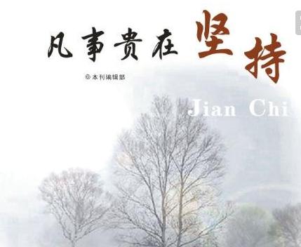 我们怎样才能毫不费力地得到真理