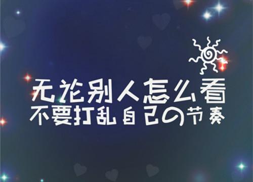 工作越努力