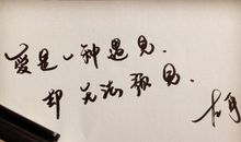 感性励志的句子