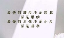 微信说说心情2018