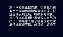 暖人心扉的励志的语录