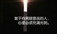 相信自己是最棒的说说