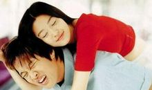 套路男友开心的句子