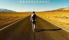 我不会后悔的句子