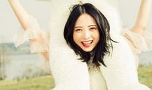 形容宣布恋爱开心的句子