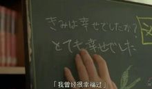 恋空的经典台词