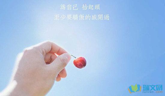 引言：人们在生活中会遇到不愉快的事情