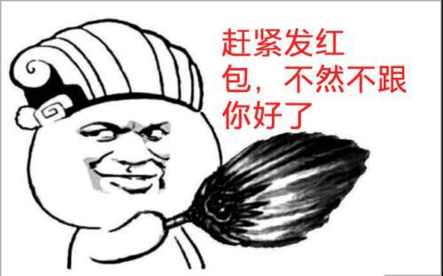 抽搐