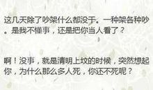 2019qq个性签名幸福