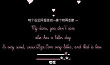 情侣空间留言短句