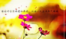 我想工作我想上课的说说