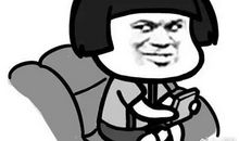 很生气烦恼的个性说说