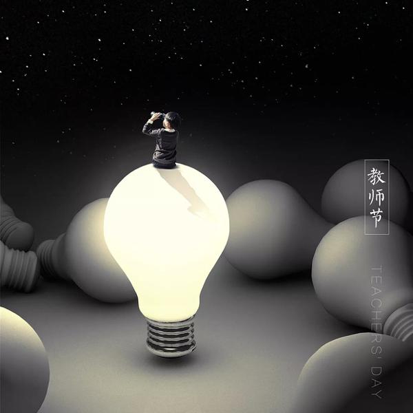 学会对生活感恩