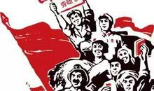 5.1劳动节的短信