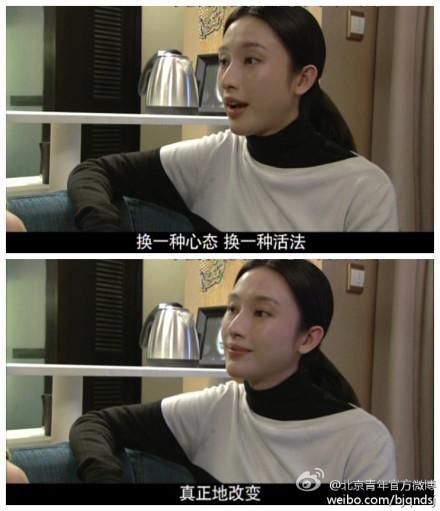   “北京青年”简介 在北京出生和成长的四个堂兄弟何冬