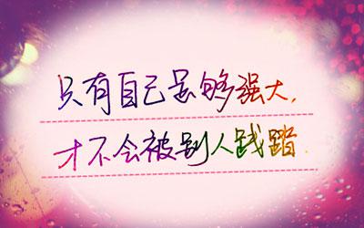 爱情不需要多说