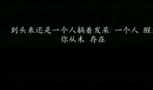 形容凄凉的句子