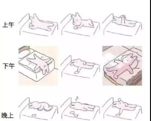 您是否派出朋友圈表示您的无聊