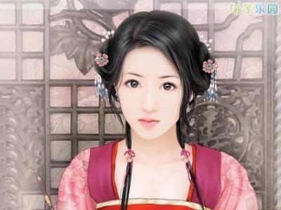 最后