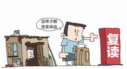 学生有一定的经验